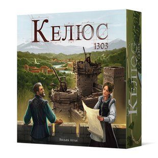 Настольная игра Келюс 1303 (Caylus 1303)