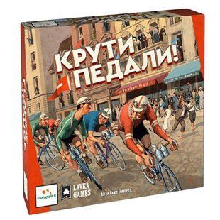 Настільна гра Крути педали (Flamme Rouge)