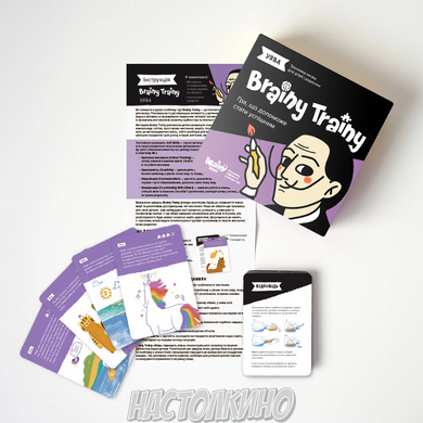Настольная игра Brainy Trainy Воображение укр.