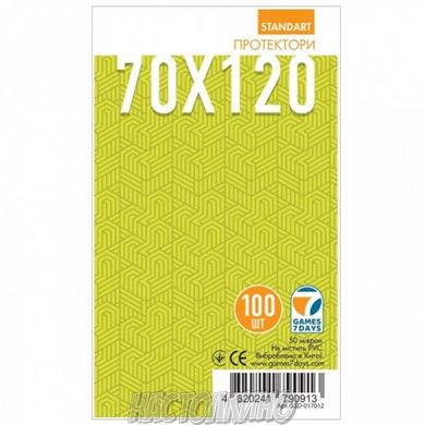 Протекторы для карт 70х120 (Card Sleeves 70х120)