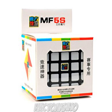 Кубик Рубика 5х5 MoYu MoFang