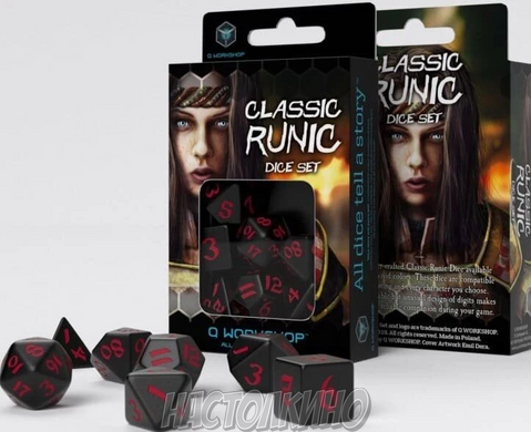 Набір кубів Classic Runic Black & red Dice Set