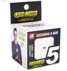 Кубик Рубика 5x5 QIYI CUBE