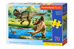 Пазл "Динозавры", 70 элементов, макси