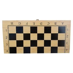 Шахи, шашки, нарди 30 см (Набір 3 в 1)