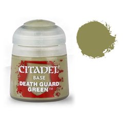 Краска Base: Death Guard Green 12 мл
