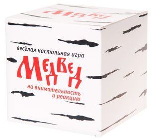 Настільна гра Медвед