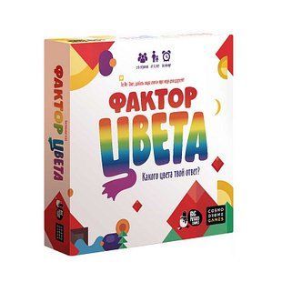 Настольная игра Фактор цвета (Colour Brain)