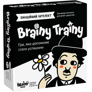 Brainy Trainy Емоційний інтелект
