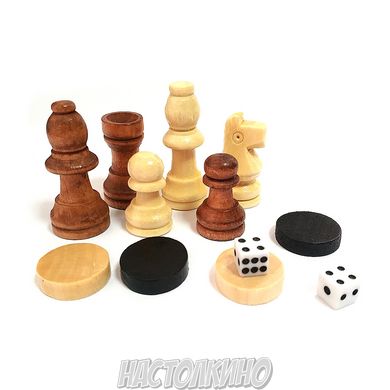 Шахматы, шашки, нарды 30 см (Набор 3 в 1)