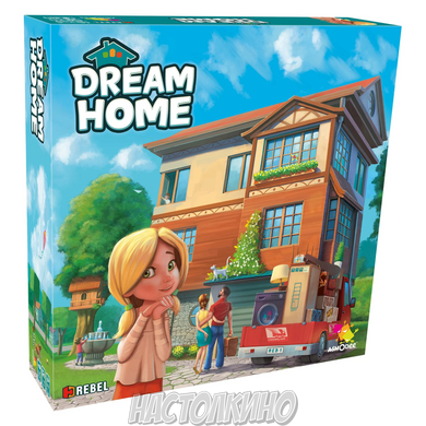Настольная игра Dream Home (Домик)(укр)