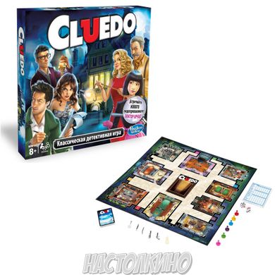 Настільна гра Клуэдо (Cluedo, Клюедо)