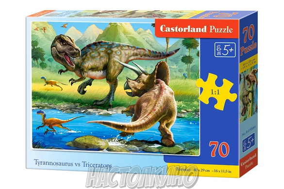 Пазл "Динозавры", 70 элементов, макси