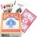 Покерные карты Bicycle Standard League Back