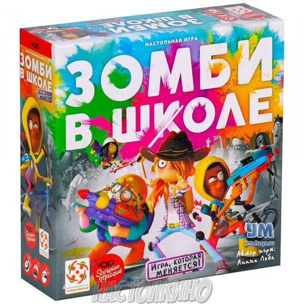 Свинтус зомби настольная игра как играть видео