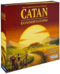 Настільна гра Колонизаторы (Catan)