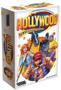 Настольная игра Голливуд: Режиссерская Версия (Hollywood: Directorial Version)