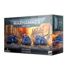 Space Marines Outriders (Патрульные Космодесанта)