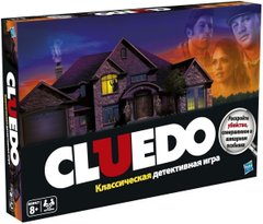 Настільна гра Cluedo (Клуэдо, Клюедо)