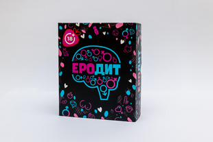 Еродит (укр)