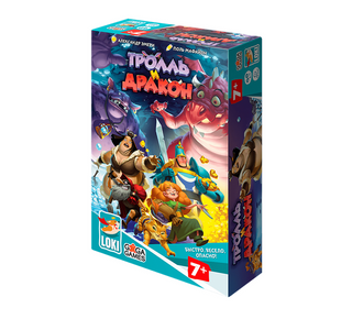 Настільна гра Тролль и Дракон (Troll & Dragon)