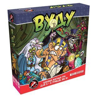Настольная игра ВуДу (Voodoo)