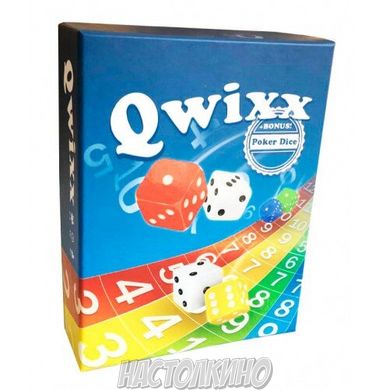 Настільна гра Qwixx + Poker Dice