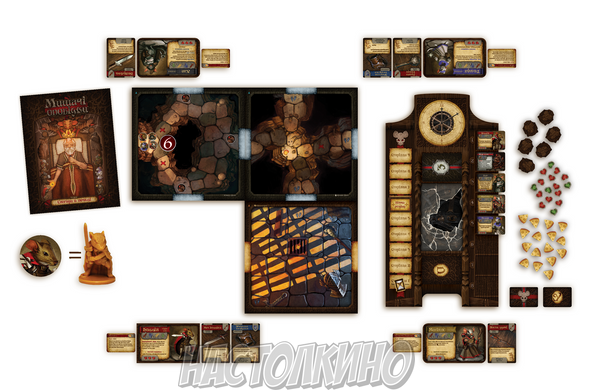 Мишачі оповідки (Mice and Mystics)