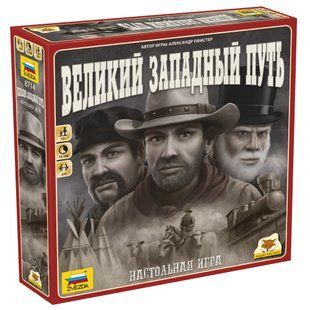 Настільна гра Великий западный путь (Great Western Trail)