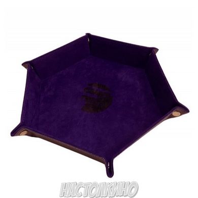 Лоток для кубиків, фіолетовий (Hexagon dice tray - Dark purple)