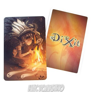 Настольная игра Dixit 6: Memories (Диксит 6: Воспоминания)