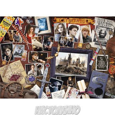 Пазл "Пам'ятка з Хогвардсу" Гаррі Поттер, 500 елементів (Trefl)