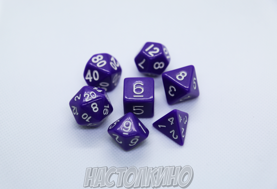 Набор фиолетовых кубиков (Dice set opaque purple)