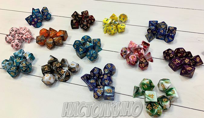 Набор кубов для DnD (7 шт) (в ассортименте) DnD Dice set