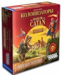Настільна гра Колонизаторы: Князья Катана (The Rivals for Catan)