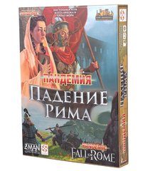 Настільна гра Пандемия: Падение Рима (Pandemic: Fall of Rome)