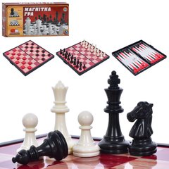 Шахматы, шашки, нарды магнитные (24,5х24,5см)