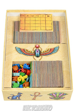 Настільна гра Пірамідо (Pyramido)