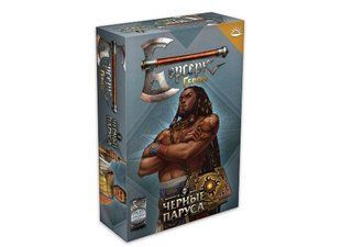 Настольная игра Стартовая колода Берсерк. Герои. Чёрные паруса. Азнагул