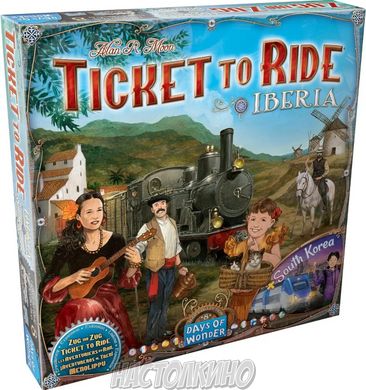 Настольная игра Ticket to Ride Map Collection 8: Iberia & South Korea (Билет на поезд)(англ)