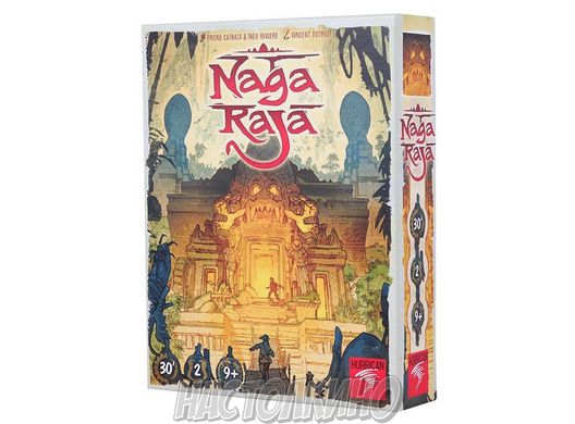 Настільна гра Нагараджа (Nagaraja)