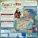 Ticket to Ride Map Collection 8: Iberia & South Korea (Квиток на потяг)(англ)