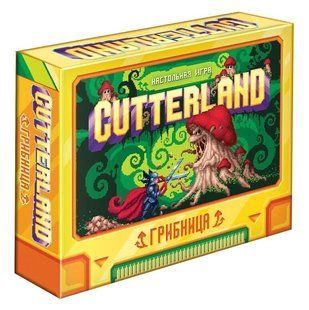 Настільна гра Cutterland. Грибница (дополнение)