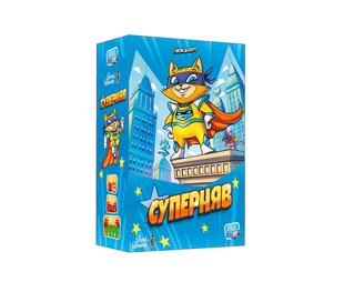 Суперняв (Super Meow, Super Miaou)