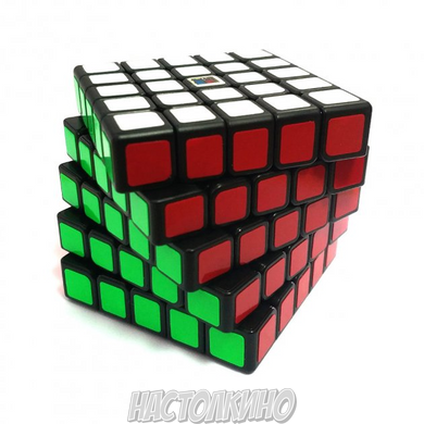 Кубик Рубика 5x5 Meilong чорний