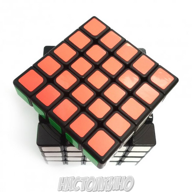 Кубик Рубика 5x5 Meilong чорний