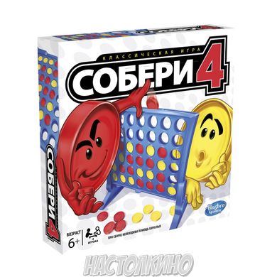 Настільна гра Собери 4 (Connect 4)
