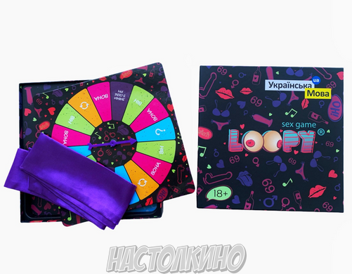 Loopy: Sex game