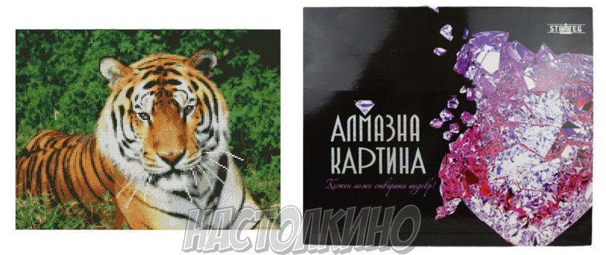 Алмазная мозаика «Погляд тигра», 40х50 см