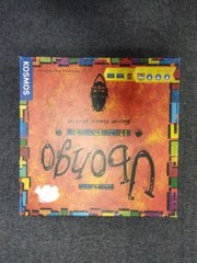 Убонго. 3 видання (Ubongo) (Відкрита)